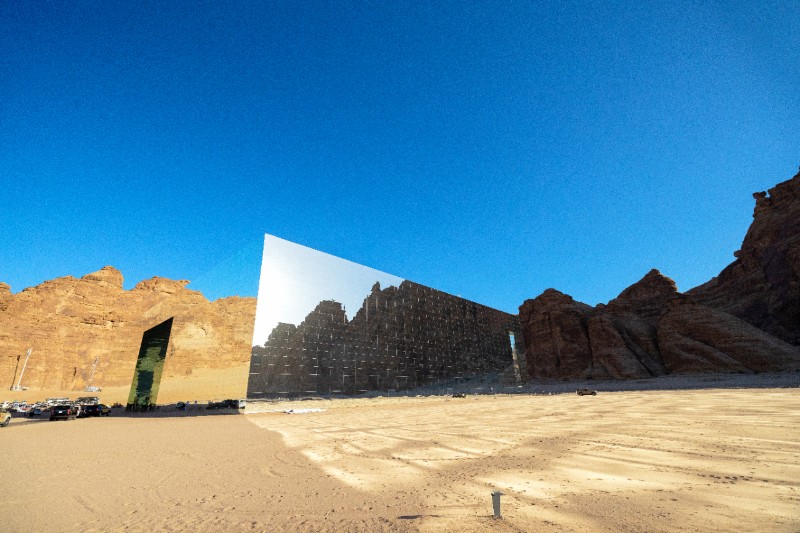 Maraya Al Ula.jpg