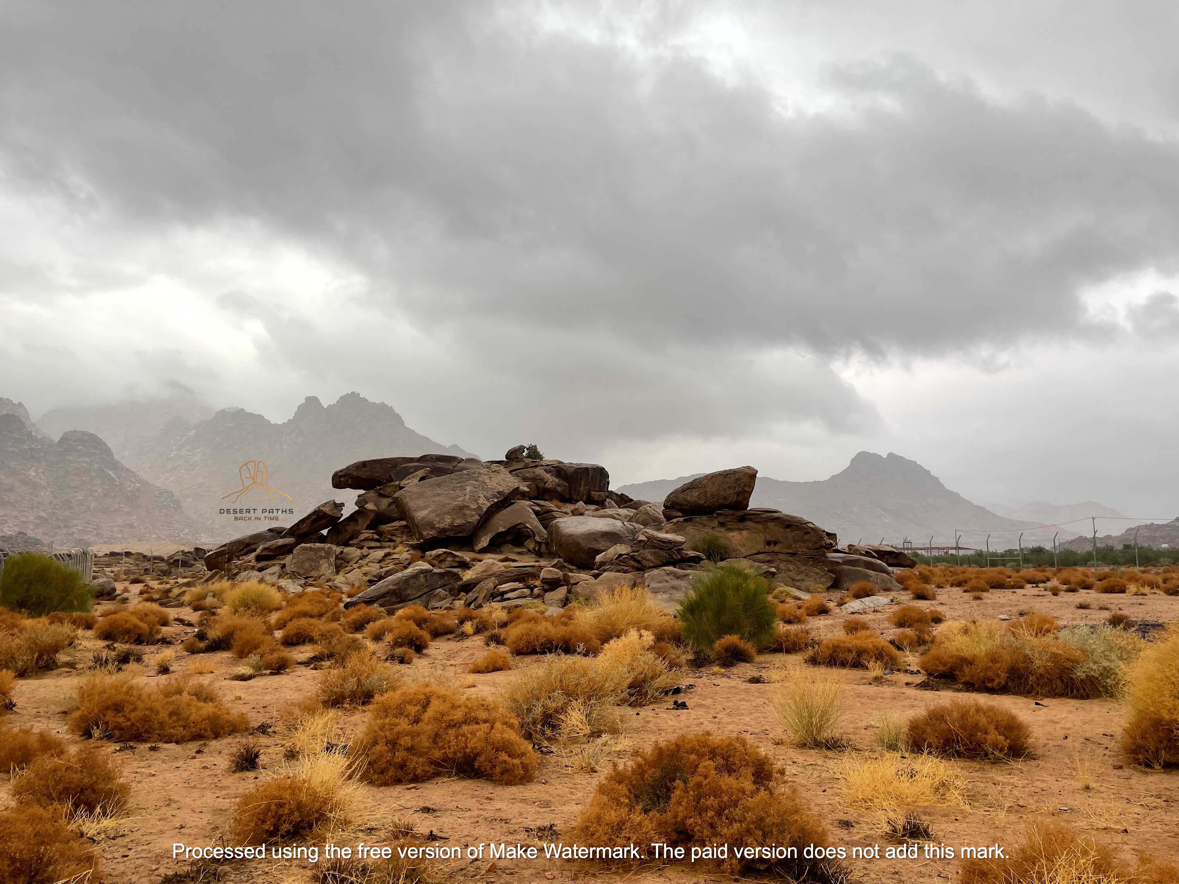 Golden Calf Altar Saudi Arabia.JPG