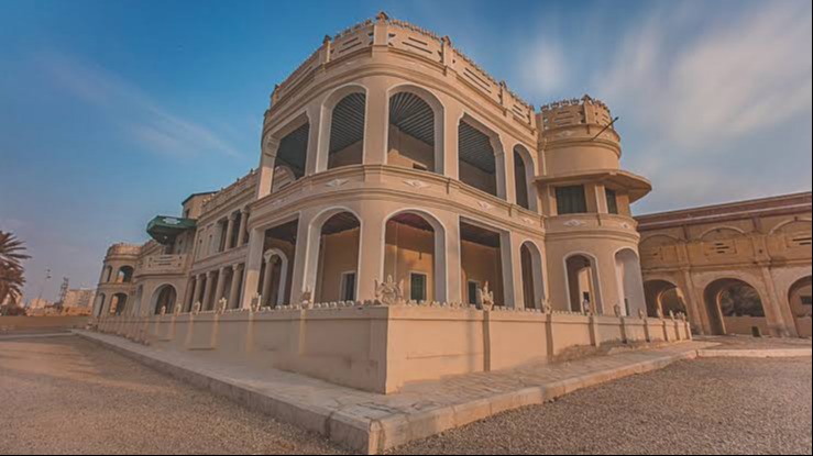 King Abdulaziz Place