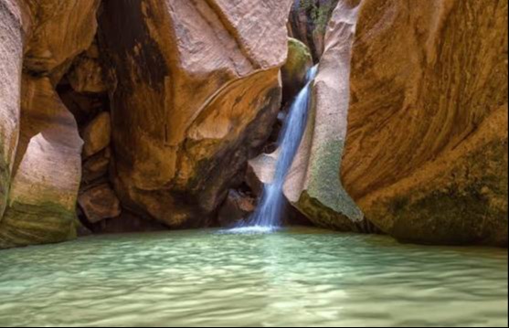 Wadi lajab